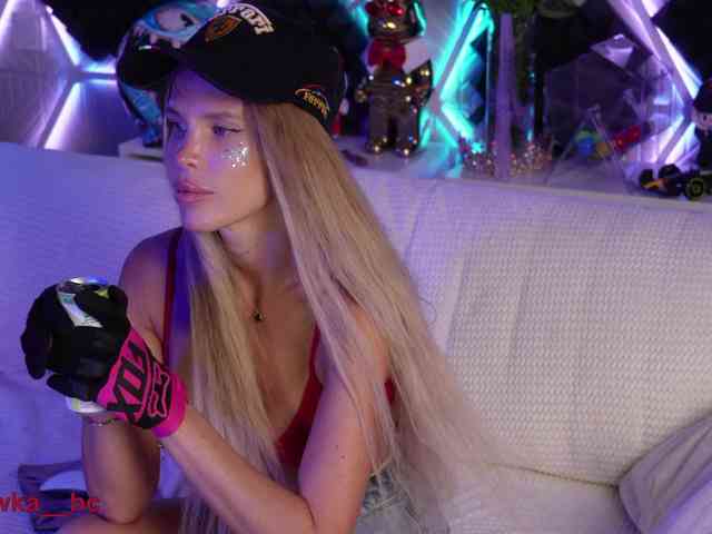 ALVUWKA webcam