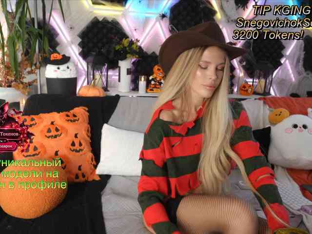 ALVUWKA webcam