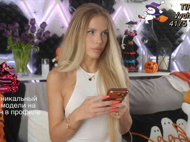 ALVUWKA webcam