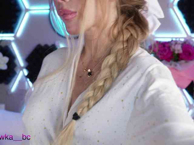 ALVUWKA webcam