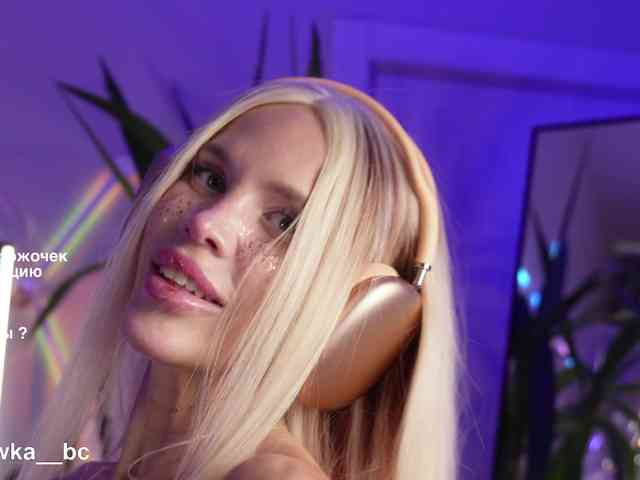 ALVUWKA webcam
