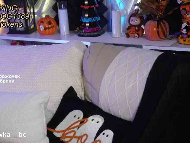 ALVUWKA webcam