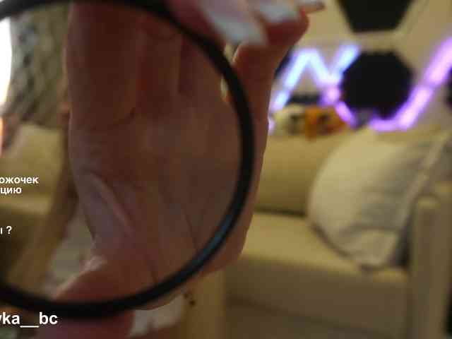 ALVUWKA webcam