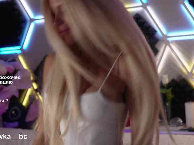 ALVUWKA webcam
