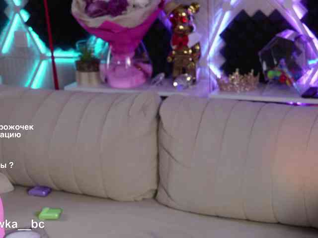 ALVUWKA webcam