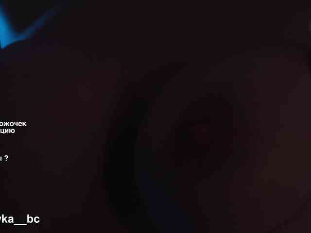 ALVUWKA webcam