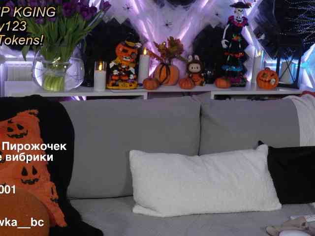 ALVUWKA