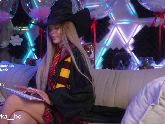 ALVUWKA webcam