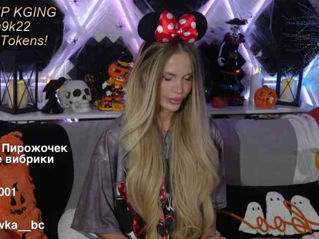 ALVUWKA
