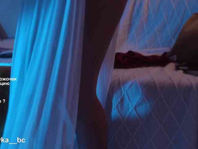 ALVUWKA webcam