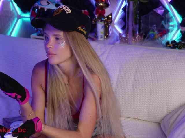 ALVUWKA webcam
