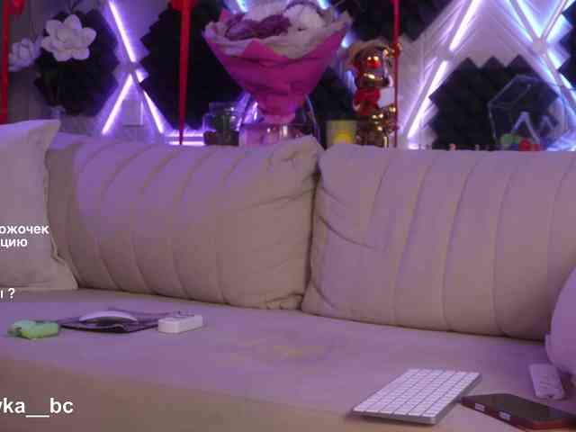 ALVUWKA webcam