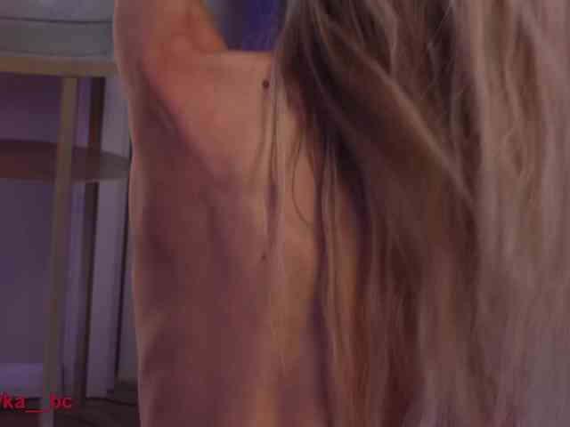 ALVUWKA webcam