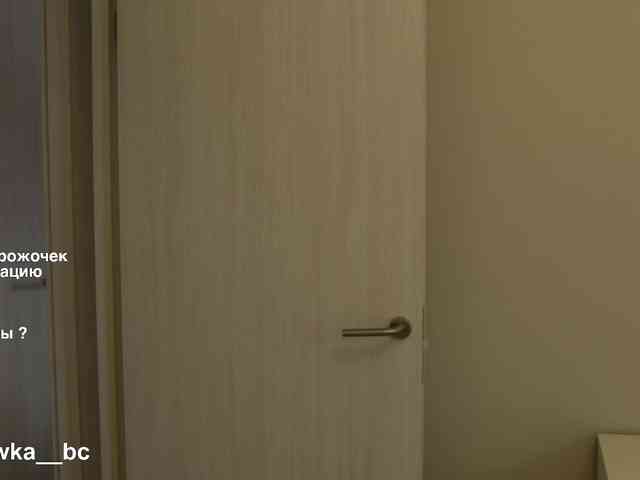 ALVUWKA webcam