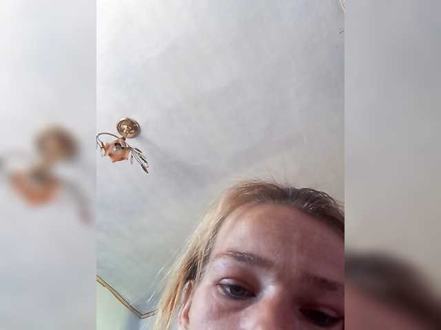 Anasstasiz live cam preview