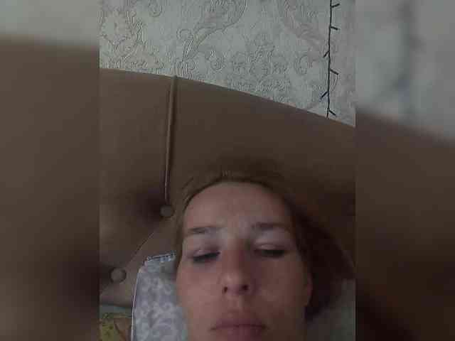 Anasstasiz webcam