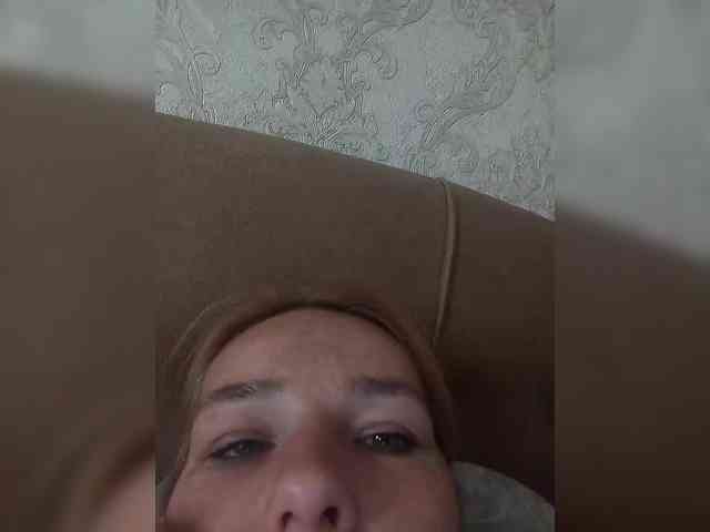 Anasstasiz webcam