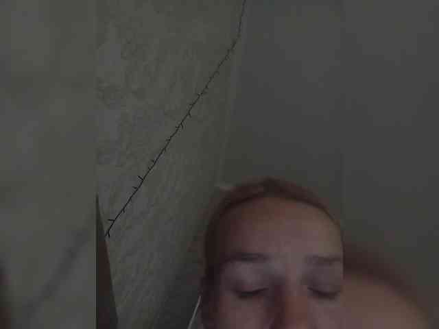 Anasstasiz webcam