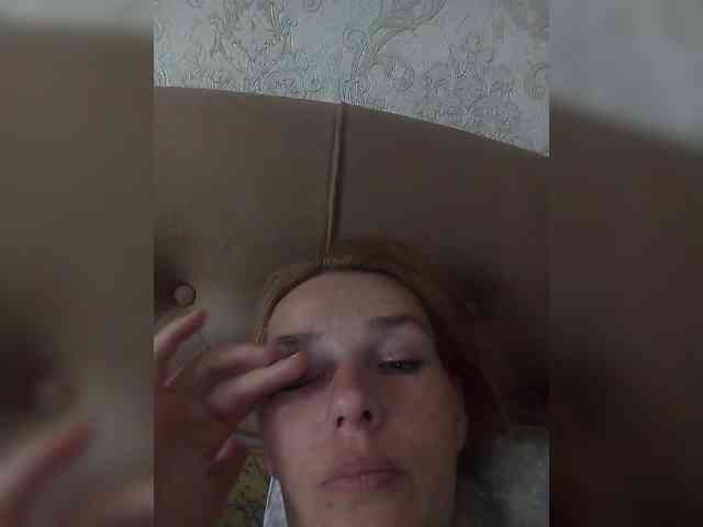 Anasstasiz webcam