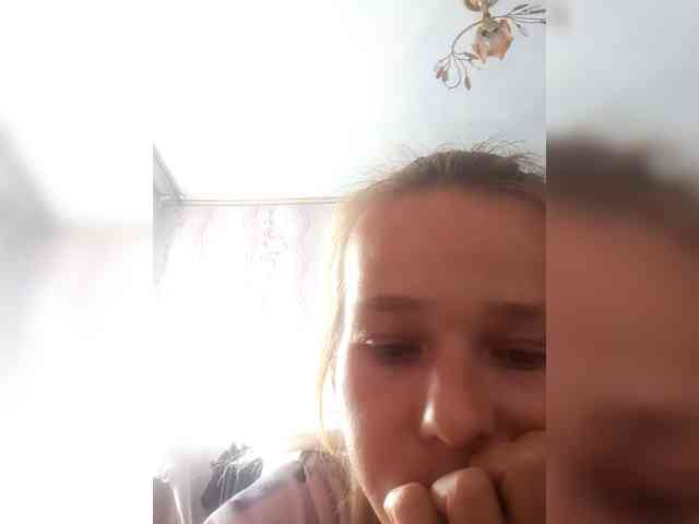 Anasstasiz webcam