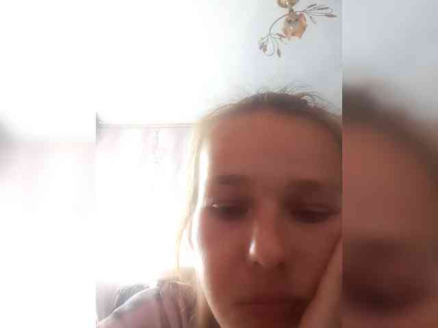 Anasstasiz webcam