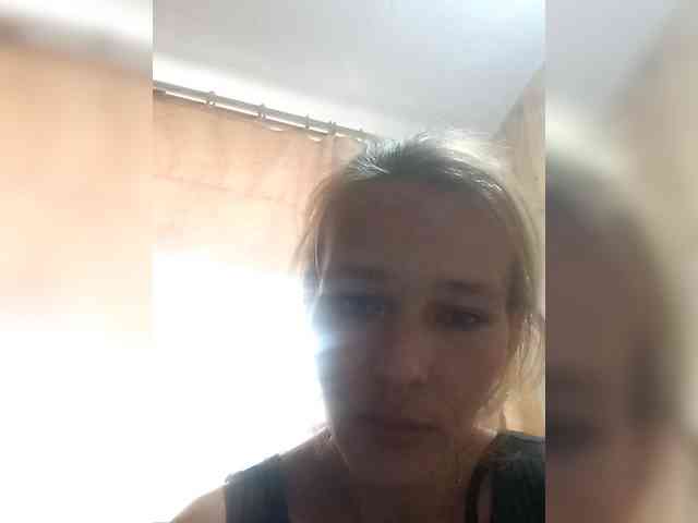 Anasstasiz webcam