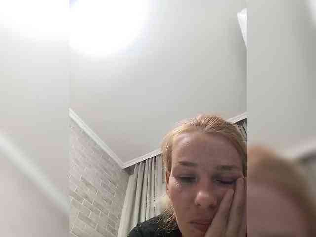 Anasstasiz webcam