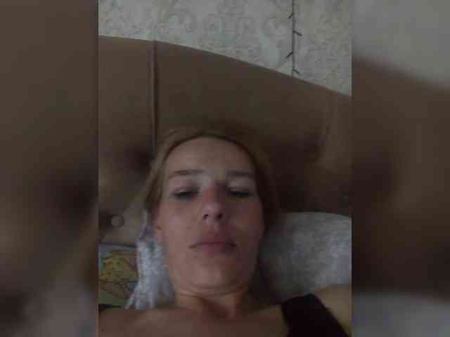 Anasstasiz webcam