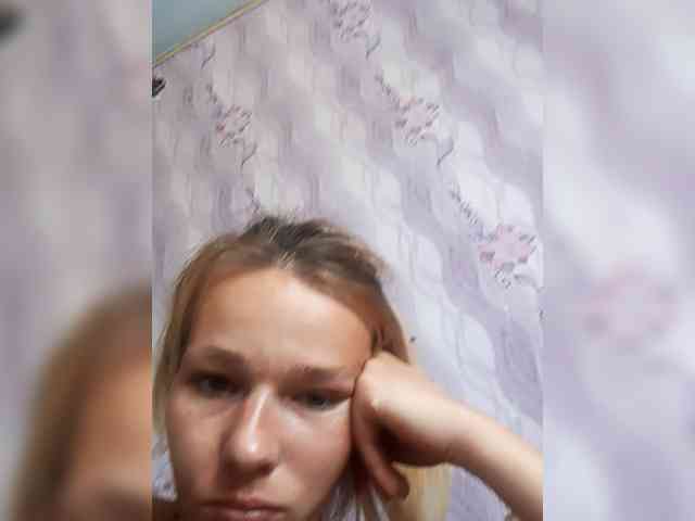 Anasstasiz webcam