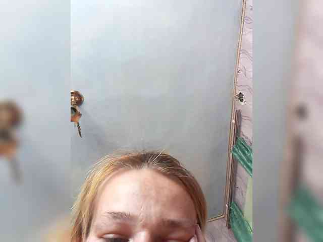 Anasstasiz webcam