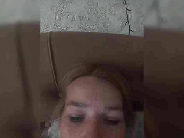 Anasstasiz webcam