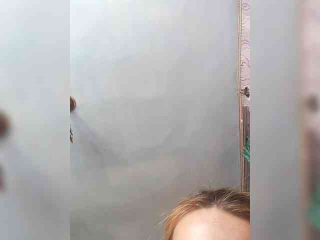 Anasstasiz webcam