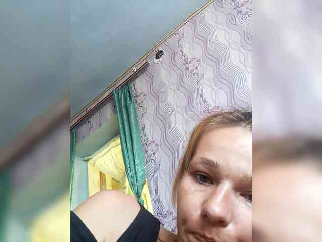 Anasstasiz webcam