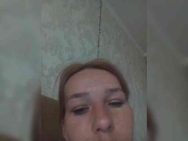 Anasstasiz webcam