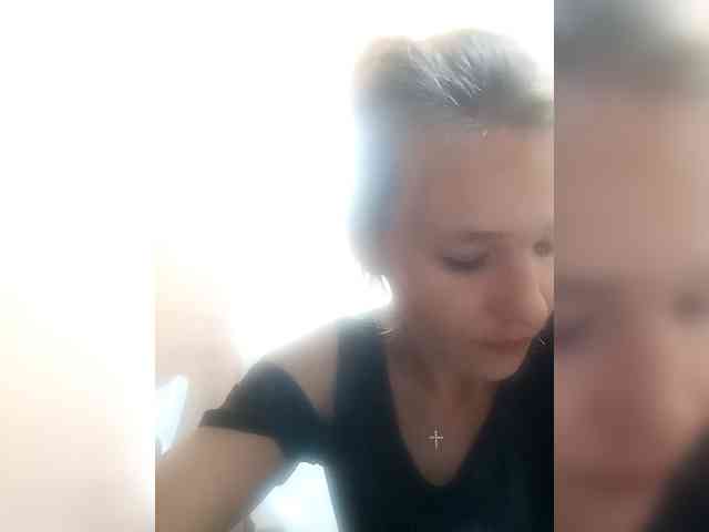 Anasstasiz webcam