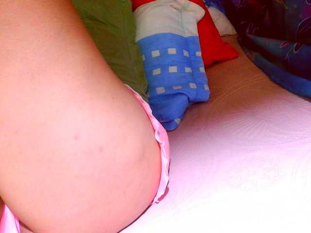 lucyLUxxx's BongaCams show and profile