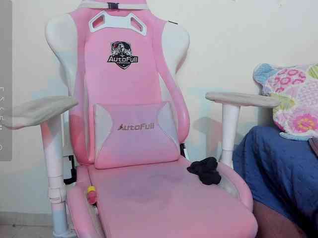 dannascott26 webcam