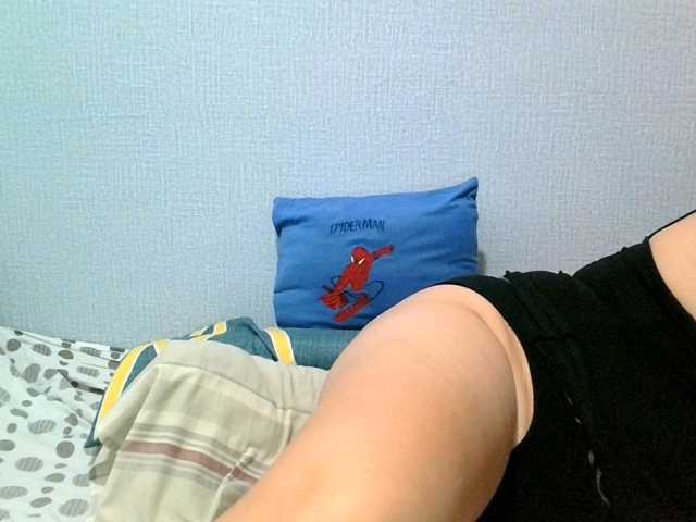 soffia-mae live cam on BongaCams