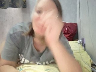 Natalii87 Porn Show