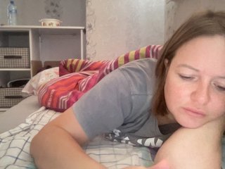 Natalii87 Porn Show