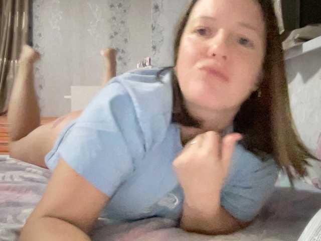 Natalii87 live cam on BongaCams