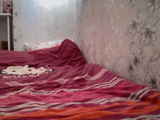 Natalii87 live webcam show