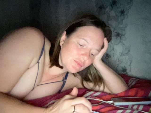 Natalii87 live cam on BongaCams