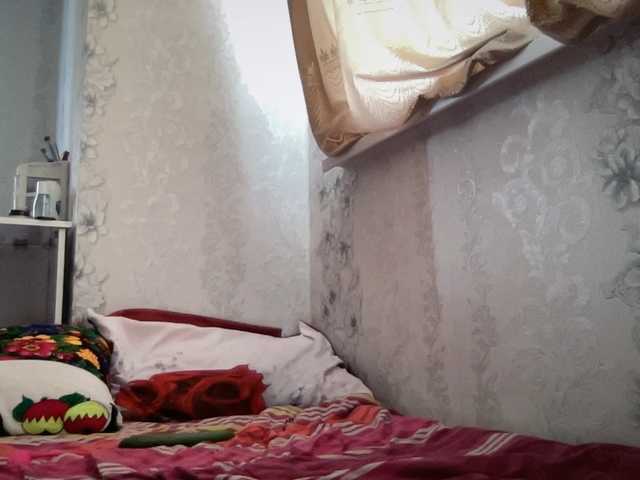 natalii87 cam belle