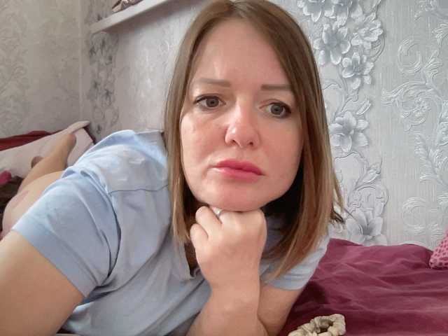 Natalii87 live cam on BongaCams