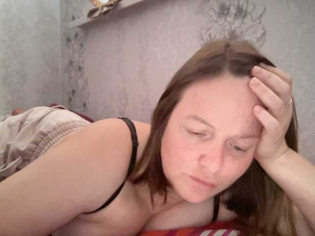 Natalii87 live cam on BongaCams