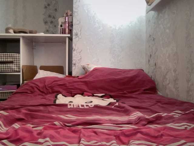 Natalii87 live cam on BongaCams