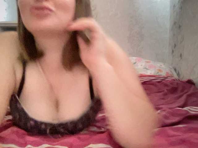 Natalii87 live cam on BongaCams