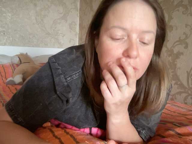 Natalii87 live cam preview