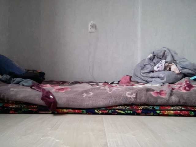 Natalii87's BongaCams show and profile